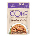 Wellness Core natvoer voor katten