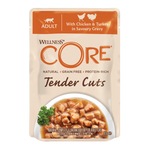 Wellness Core natvoer voor katten